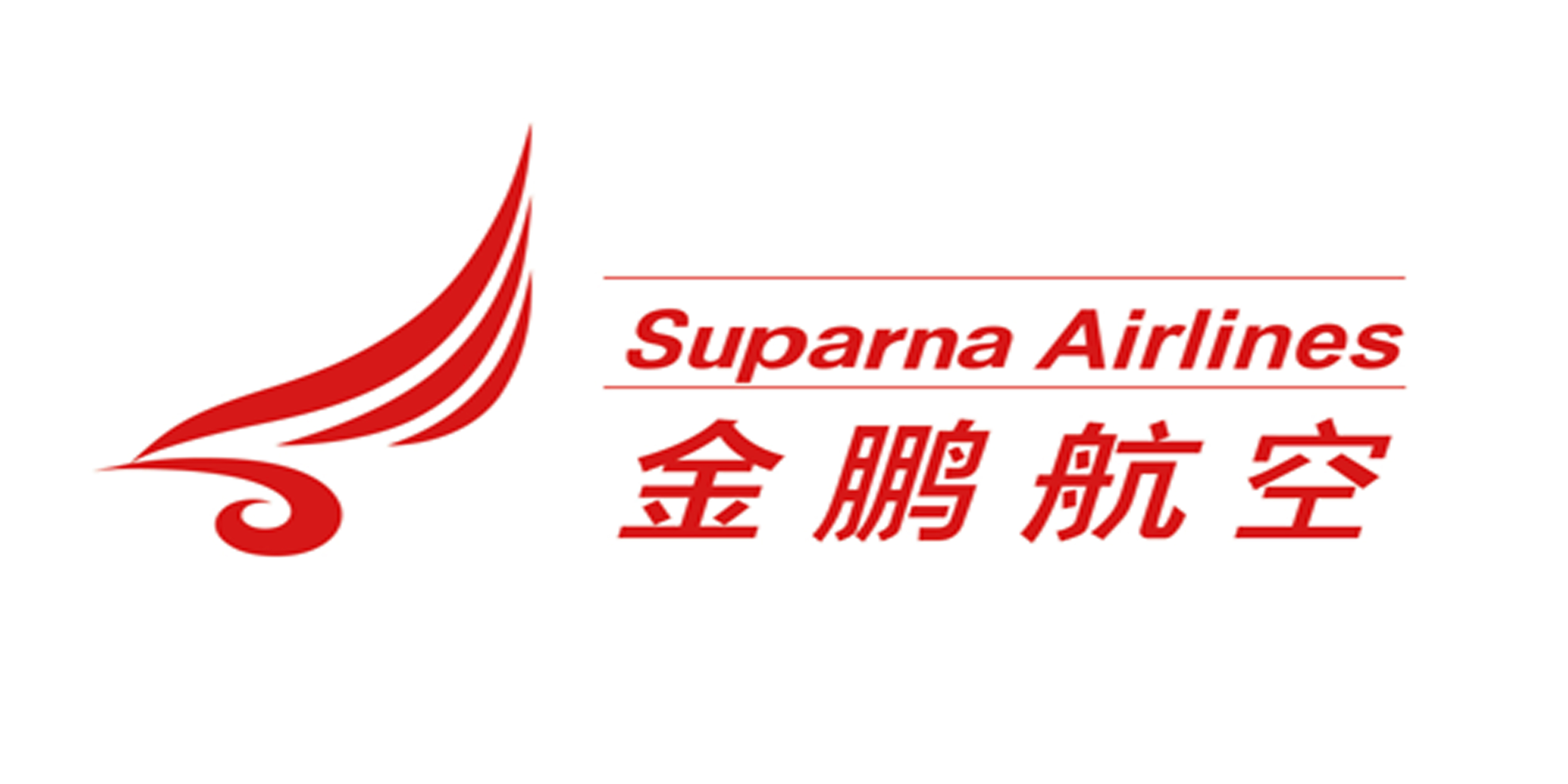 Suparna Airlines